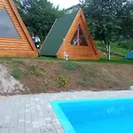 Lana サラエヴォ